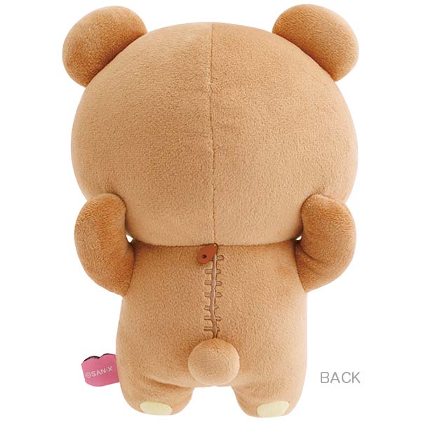 San-X | Rilakkuma Yuru Yuru Poka Poka Series Plush Toy - Rilakkuma