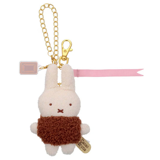 Miffy | Miffy Cacao Bruna Mascot Bag Charm - Milk Chocolate