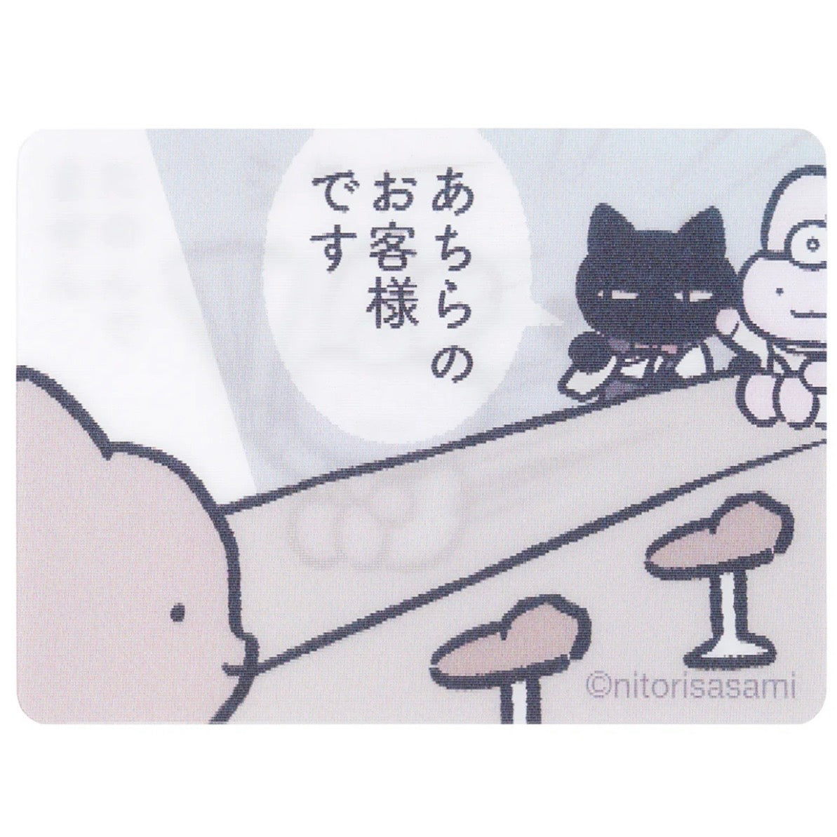 White Tiger and Black Tiger Trading Lenticular Card Blind Box (11 Types)