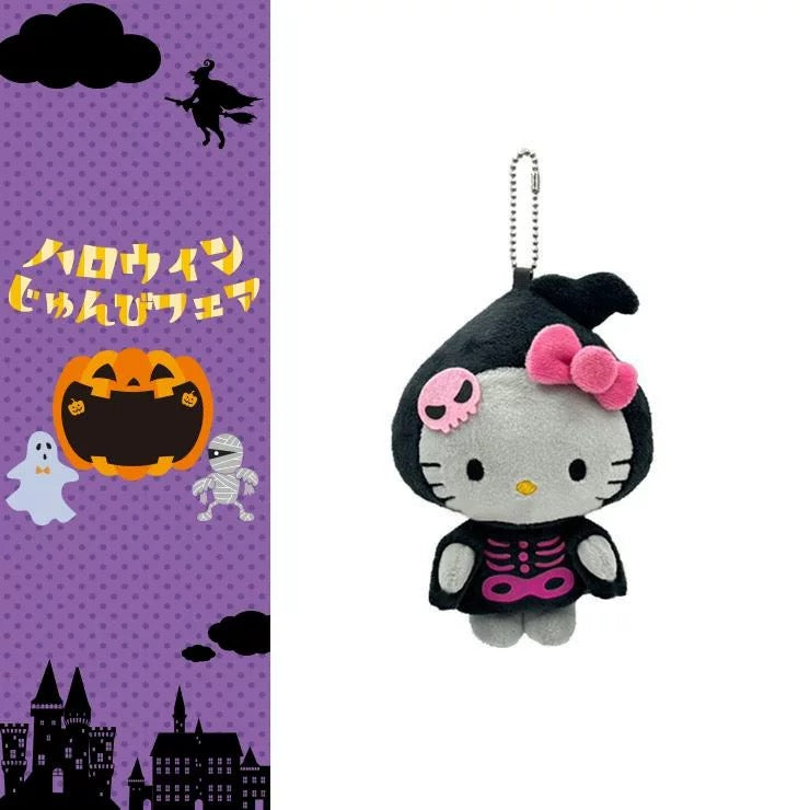 Sanrio Avail | Halloween Ghost Collection 2024 | Hello Kitty Mascot Holder