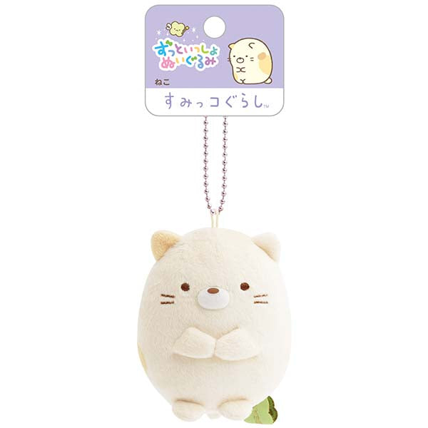 San-X | Sumikko Gurashi Always Together Hanging Plush Toy - Cat