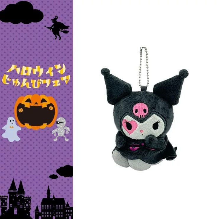 Sanrio Avail | Halloween Ghost Collection 2024 | Kuromi Mascot Holder