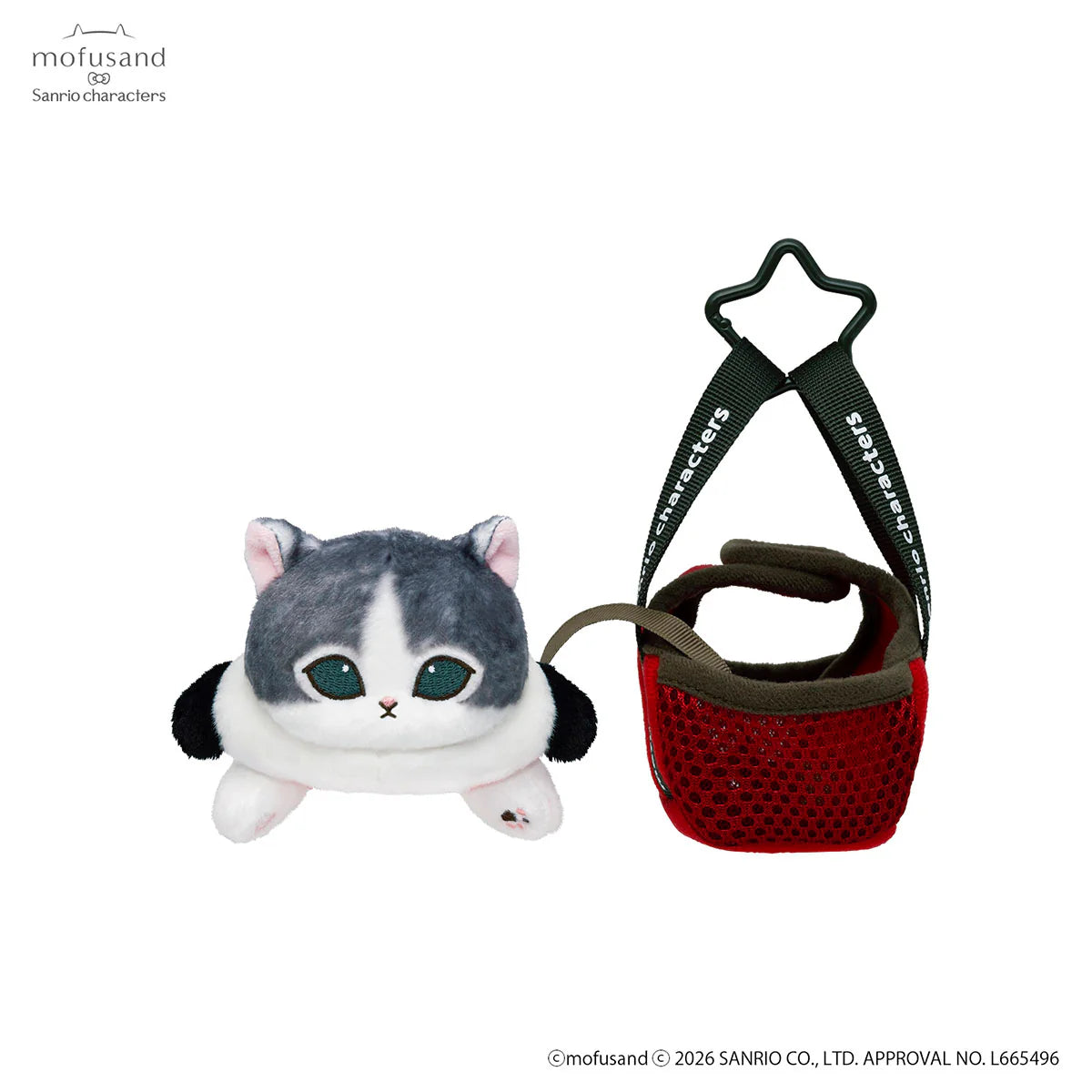 Mofusand | Sanrio Characters x Mofusand Outing Cat In Bag Mascot - Pochacco