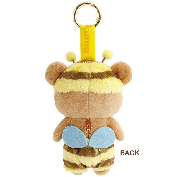 San-X | Rilakkuma Back In The Day Hanging Plush Toy Blind Box (8 Types)