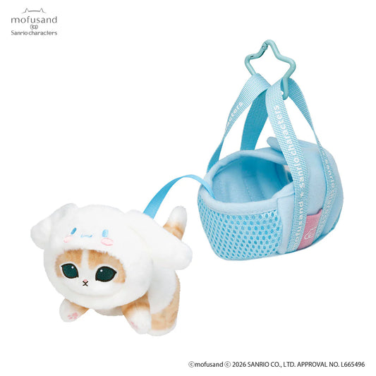Mofusand | Sanrio Characters x Mofusand Outing Cat In Bag Mascot - Cinnamoroll