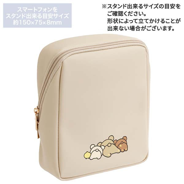 San-X | Rilakkuma Stand Pouch