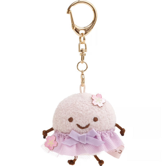 San-X | Sumikko Gurashi Shido Ginkakuji Store Limited Hanging Plush Toy - Dust