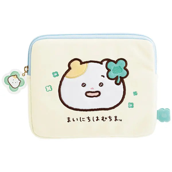 San-X | Hamuchima Always By Your Side Pouch