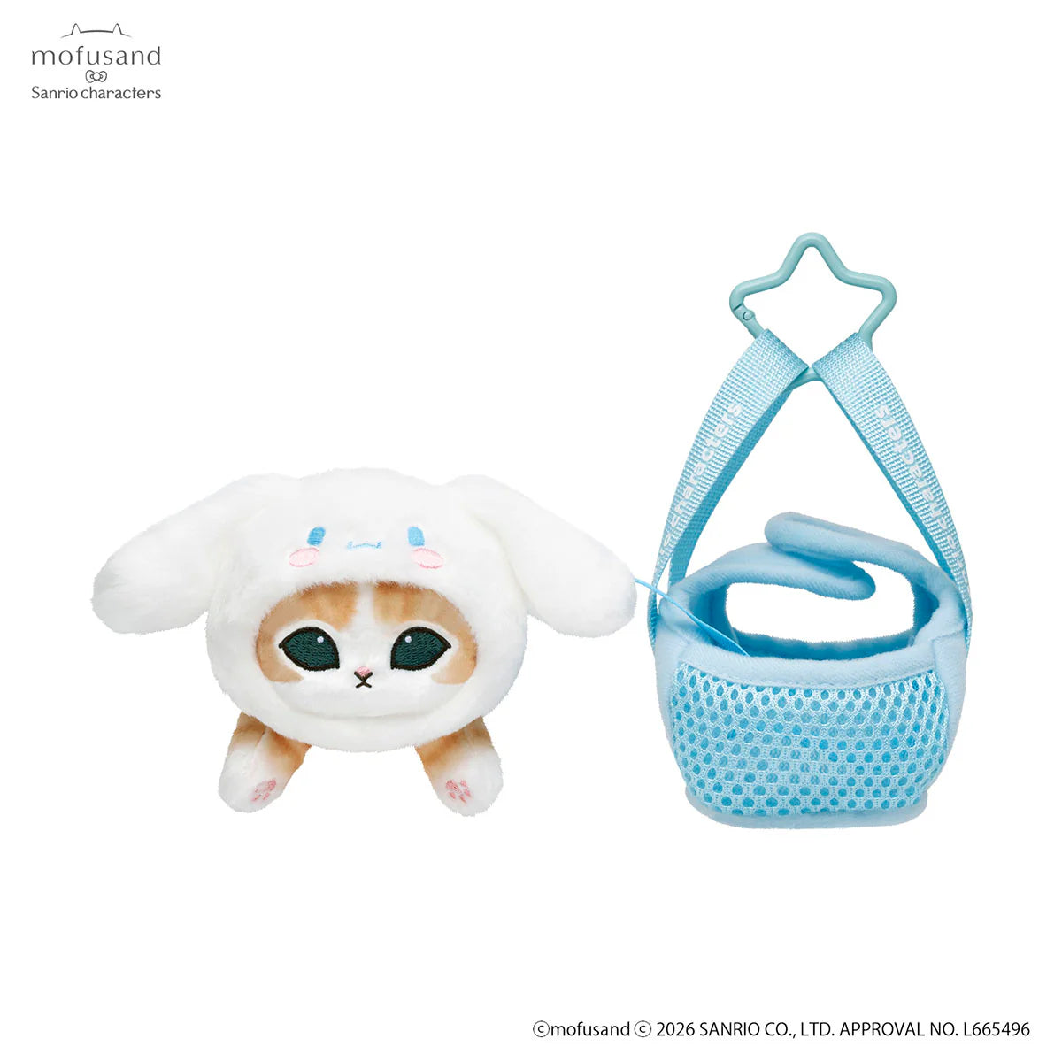Mofusand | Sanrio Characters x Mofusand Outing Cat In Bag Mascot - Cinnamoroll