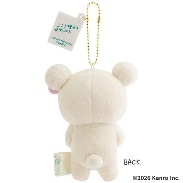 San-X | Puré x Rilakkuma Hanging Plush Toy - Korilakkuma