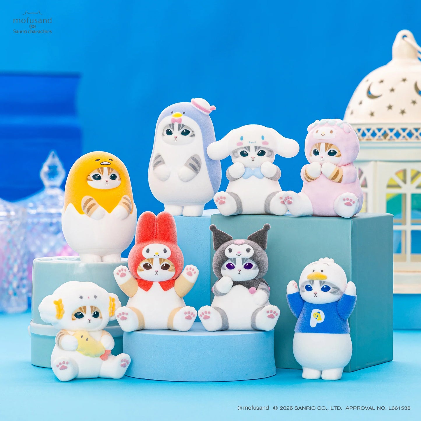 Mofusand | Sanrio Characters x Mofumofu Flocked Figure Trading Collection Vol.2 Blind Box (8 Types)