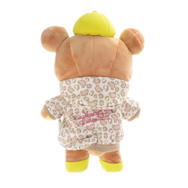 San-X | Rilakkuma Store Shinsaibashi Parco Limited Plush Toy - Rilakkuma