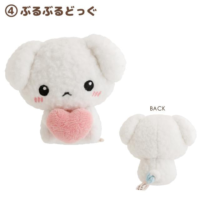 San-X | San-X Universe Heart Series Hand-held Tenori Plush Toy