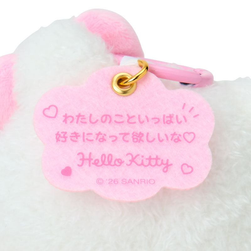 Sanrio | Sanrio Characters I Want You To Like It A Lot Mascot - Hello Kitty