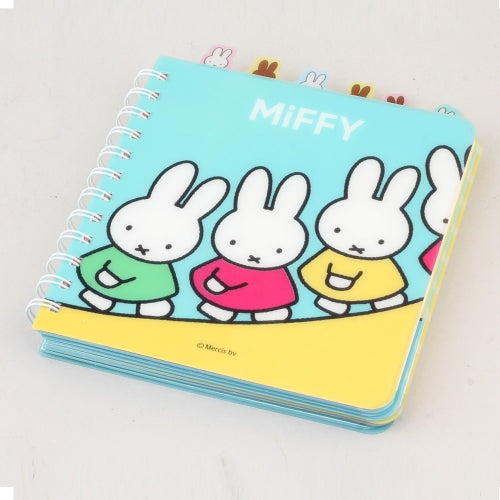 Miffy Korea | Miffy Index Notebook