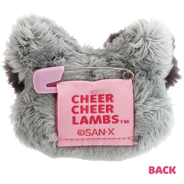 San-X | Cheer Cheer Lambs “Let’s Go! Shake! Cheer-up!” Plush Badge - Uryufu