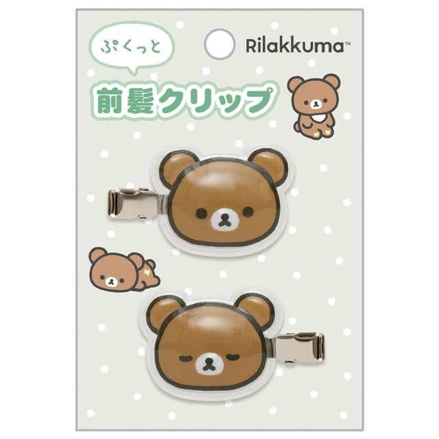San-X | Rilakkuma Acrylic Hair Clip Set - Chairoikoguma