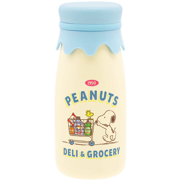 Universal Studios Japan | USJ Snoopy Stainless Steel Bottle