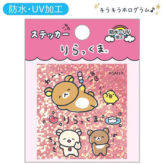 San-X | Rilakkuma Yuru Yuru Poka Poka Series Stickers - Rilakkuma A