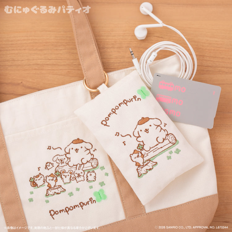 Sanrio | Sanrio Characters Pompompurin Tree Stump Hanging Pouch