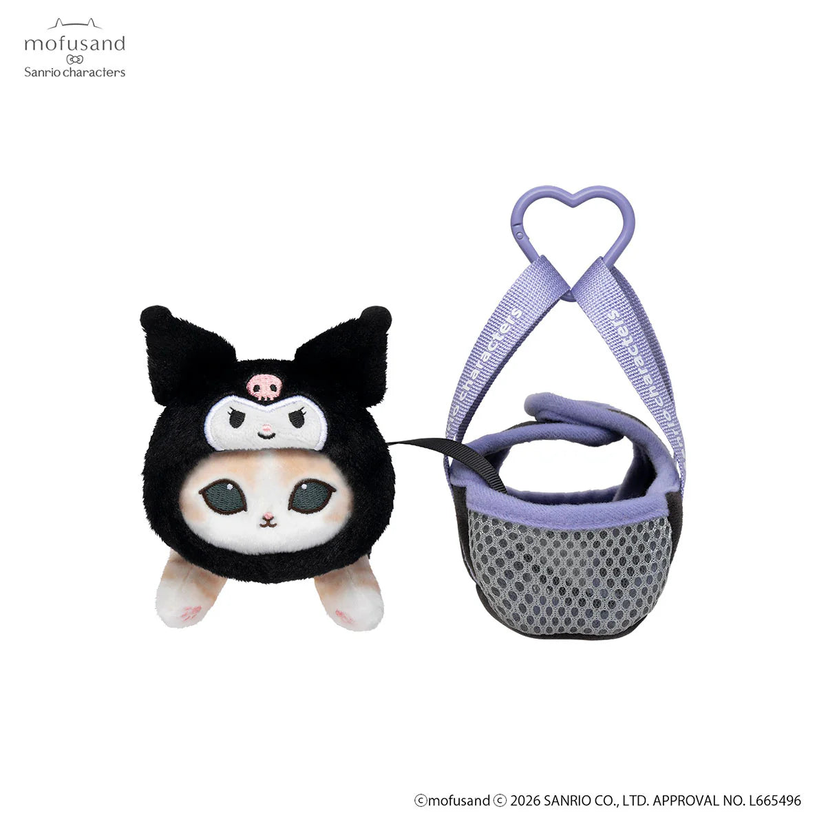 Mofusand | Sanrio Characters x Mofusand Outing Cat In Bag Mascot - Kuromi