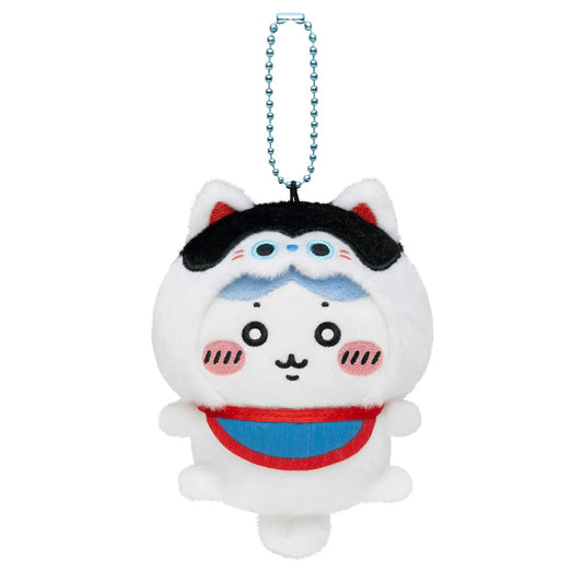 Chiikawa's | Chiikawa Mogumogu Honpo | Kawagoe Store Limited Chiikawa "Turned Into a Dog" Mascot - Hachiware