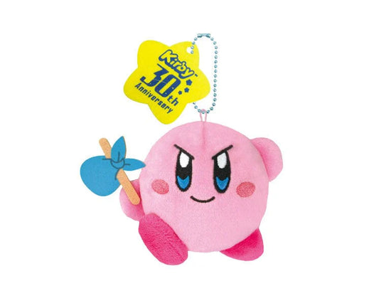 Kirby of the Stars Japan | Kirby 30th Anniversary Mascot Keychain - Beginning of Adventure