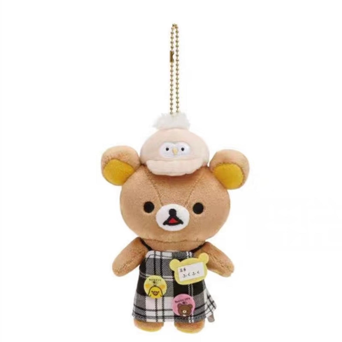 San-X | Rilakkuma Store Limited Store Manager Hanging Plush Toy