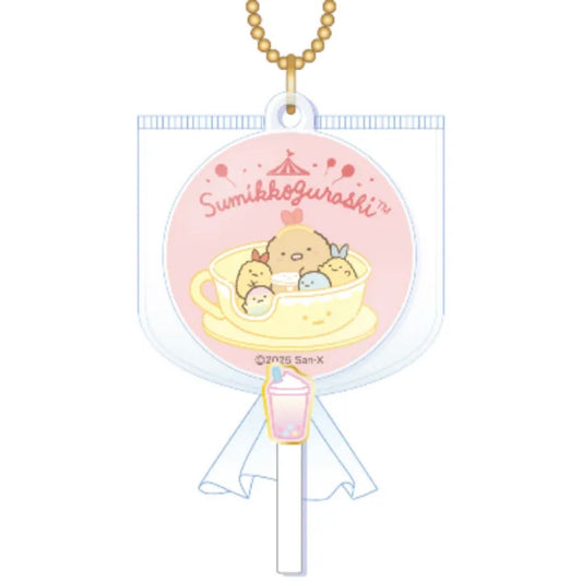 San-X | Sumikko Gurashi Candy Collection Lollipop Keychain - Coral