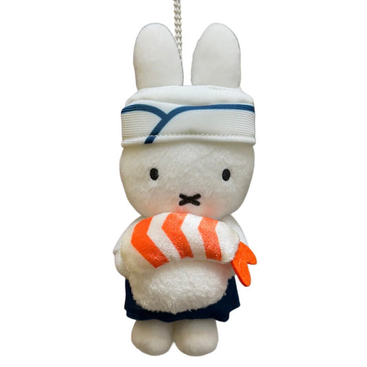 Miffy | Miffy Kanto Exclusive Edition Mascot Holder - Sushi Chef