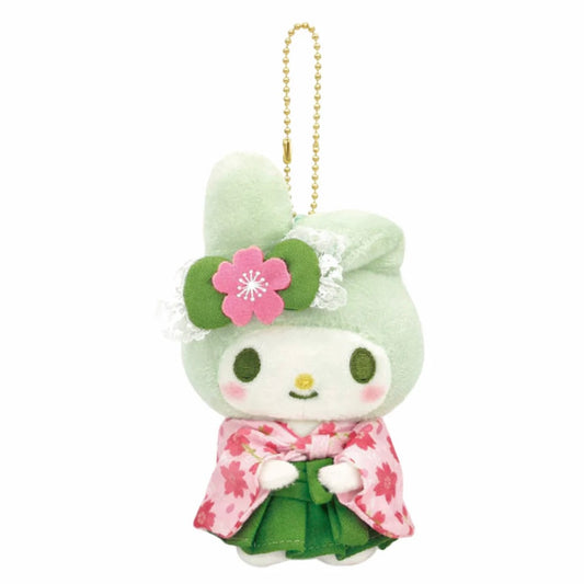 Sanrio | Sakura Matcha Kimono Design Plush Keychain - My Melody