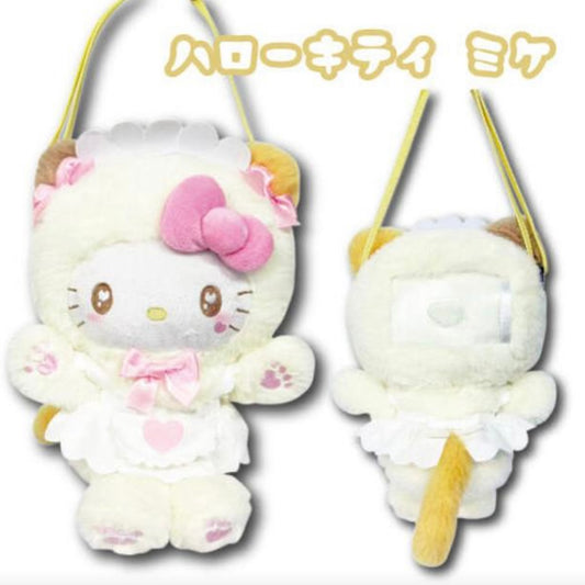 Sanrio | Hello Kitty Cat Maid Plush Toy Bag - White