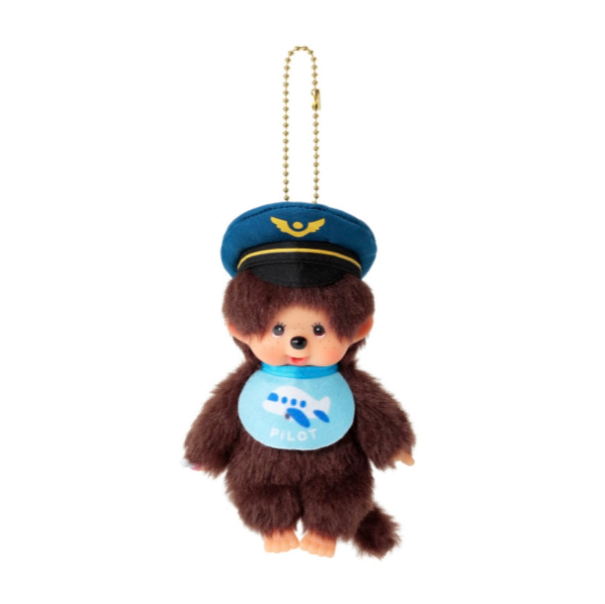 Monchhichi | Monchhichi Regional Limited Keychain - Airport