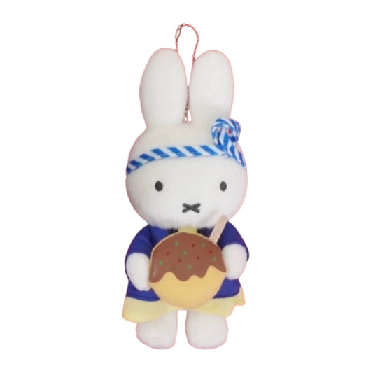 Miffy | Miffy Style Osaka Limited Edition - Takoyaki Miffy Mascot