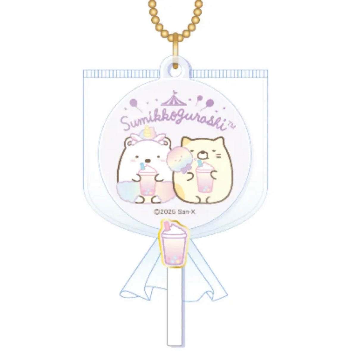 San-X | Sumikko Gurashi Candy Collection Lollipop Keychain - Purple