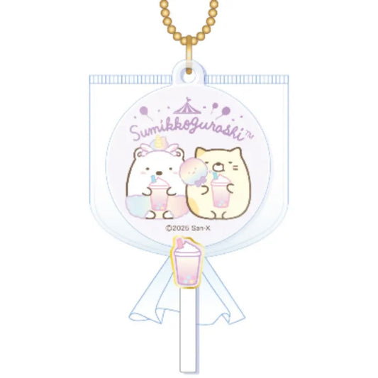 San-X | Sumikko Gurashi Candy Collection Lollipop Keychain - Purple