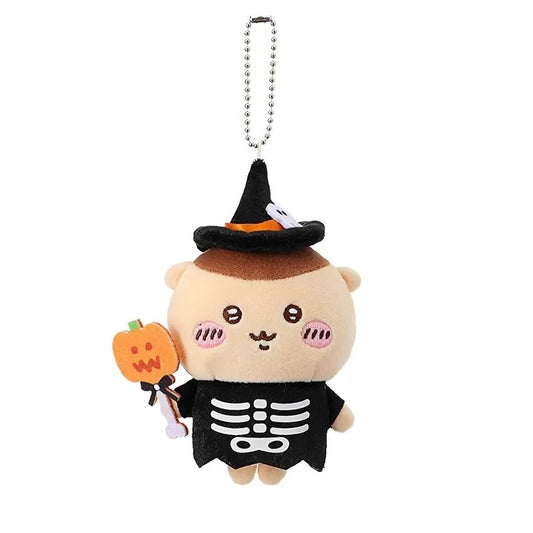 Miniso x Chiikawa | Chiikawa Fantasy Circus Mascot - 05 Kuri-Manju