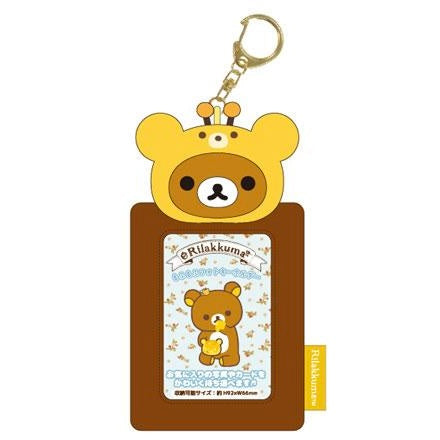 San-X | Rilakkuma MofuMofu Photo Card Keychain - Rilakkuma