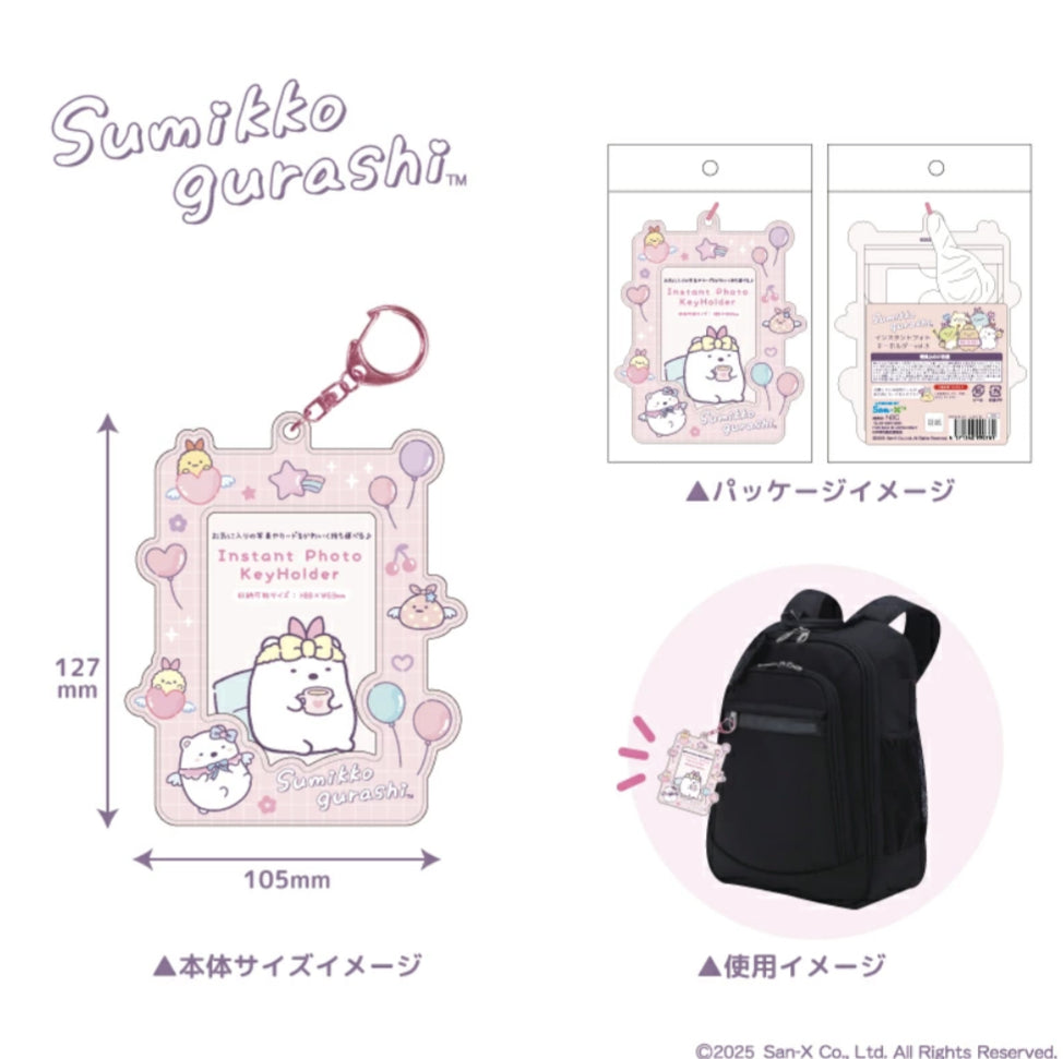 SAN-X | Sumikko Gurashi Instant Photo Keyholder 6 Types