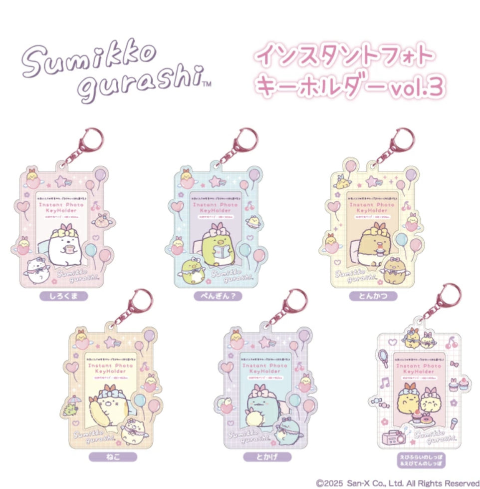 SAN-X | Sumikko Gurashi Instant Photo Keyholder 6 Types