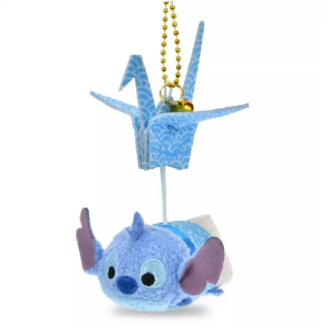 Disney Store JP | TSUM TSUM Origami Crane Plush Keychain - Stitch