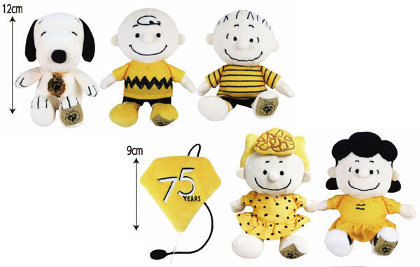 PEANUTS | Snoopy 75th Anniversary |  SNOOPY & FRIENDS Bean Doll Set Plush Toy