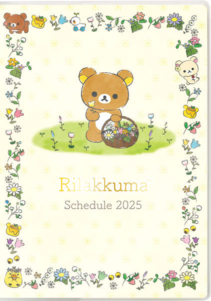 San-X | Rilakkuma Dairy Notebook Monthly Planner B6 2025 [Starting in October 2024] ME67306