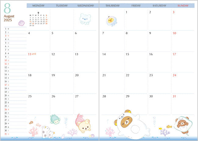 San-X | Rilakkuma Dairy Notebook Monthly Planner B6 2025 [Starting in October 2024] ME67305