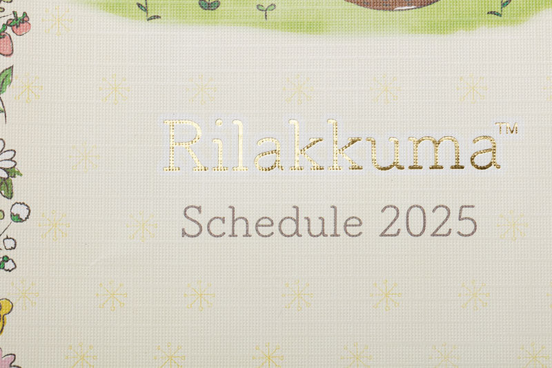 San-X | Rilakkuma Dairy Notebook Monthly Planner B6 2025 [Starting in October 2024] ME67305