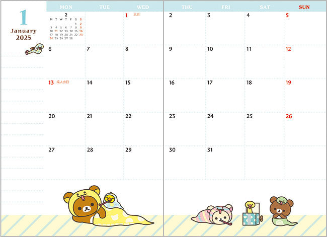 San-X | Rilakkuma Pocket Dairy Notebook Monthly Planner A6 2025 [Starting in October 2024] ME67309