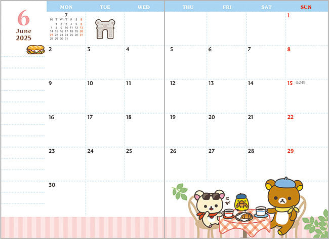 San-X | Rilakkuma Pocket Dairy Notebook Monthly Planner A6 2025 [Starting in October 2024] ME67311