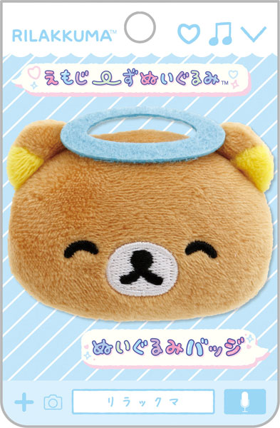 San-X | Rilakkuma Emojis Plush Toy Plush Badge AB27101 - Rilakkuma