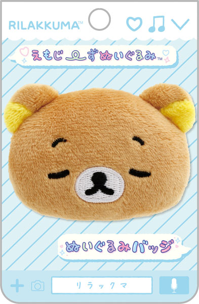 San-X | Rilakkuma Emojis Plush Toy Plush Badge AB27102 - Rilakkuma