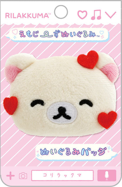 San-X | Rilakkuma Emojis Plush Toy Plush Badge AB27103 - Korilakkuma